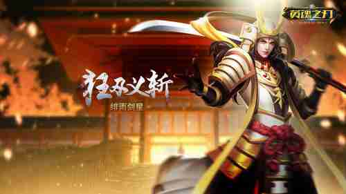 《光环》总监成LGBT人士 玩家制作DEI斯巴达嘲讽